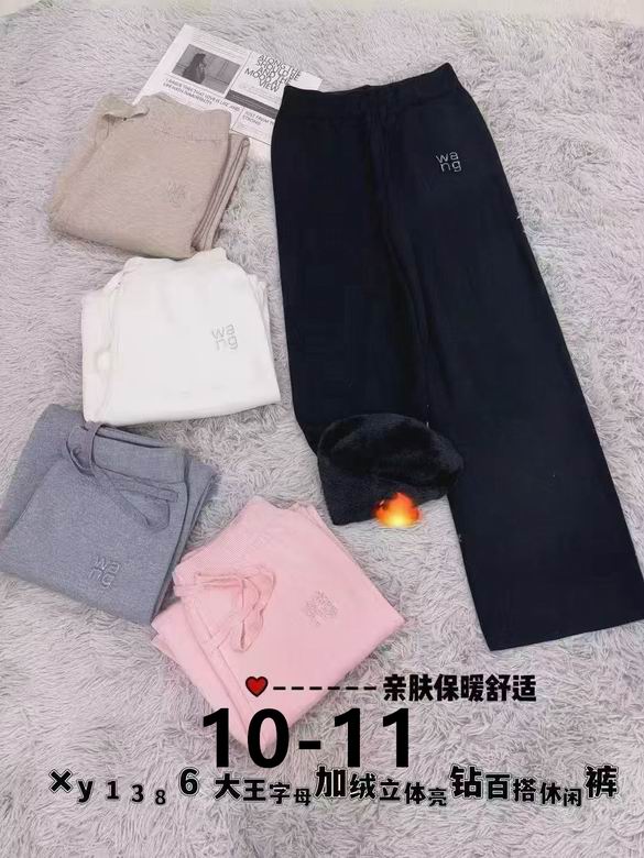 Alexander Wang S-XL 208